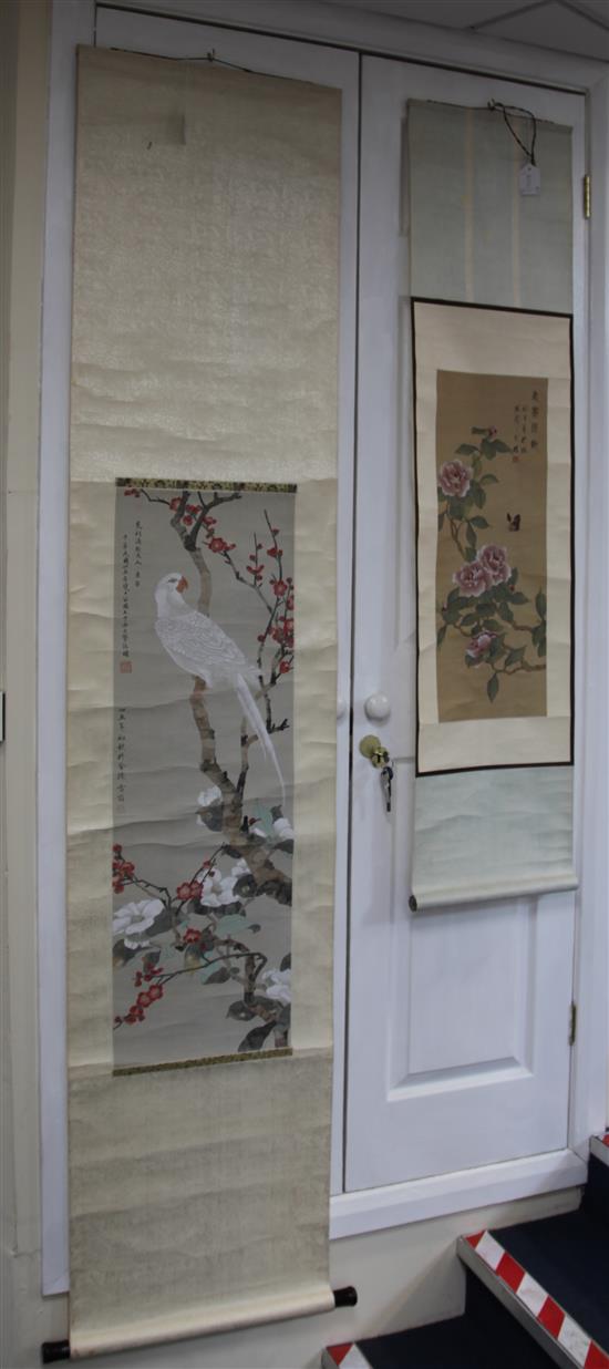 Xue Weng (Chinese, mid 20th century), (2)